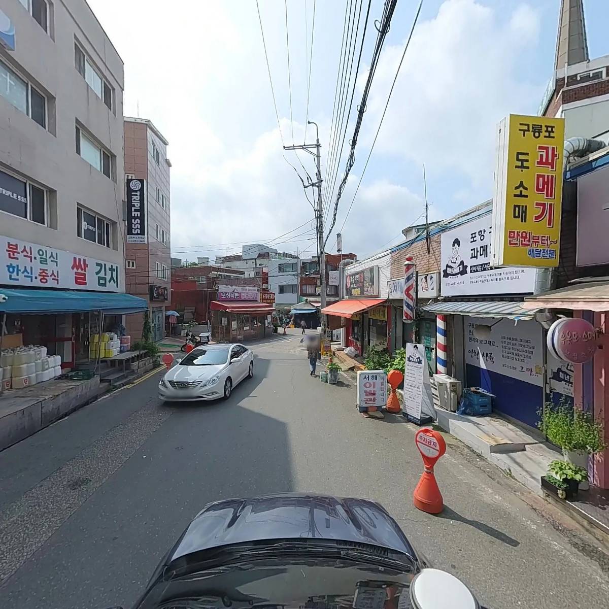 제이에이치온_4