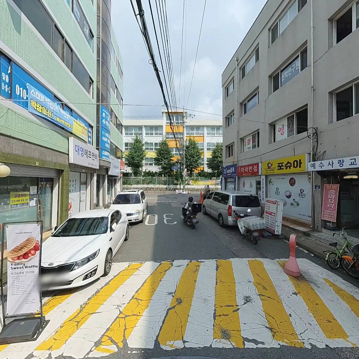 제이에이치온_2