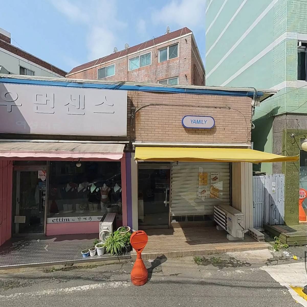 제이에이치온