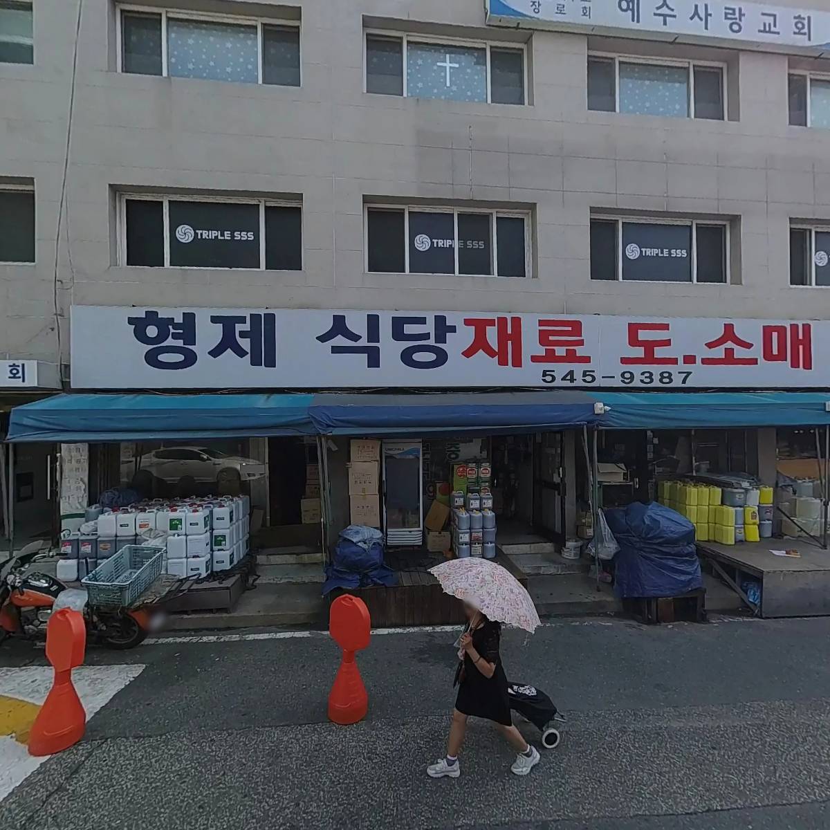 제이에이치온_3