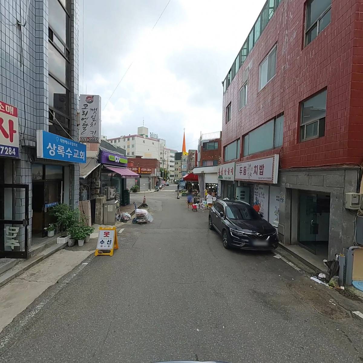 주식회사 계양전력_2
