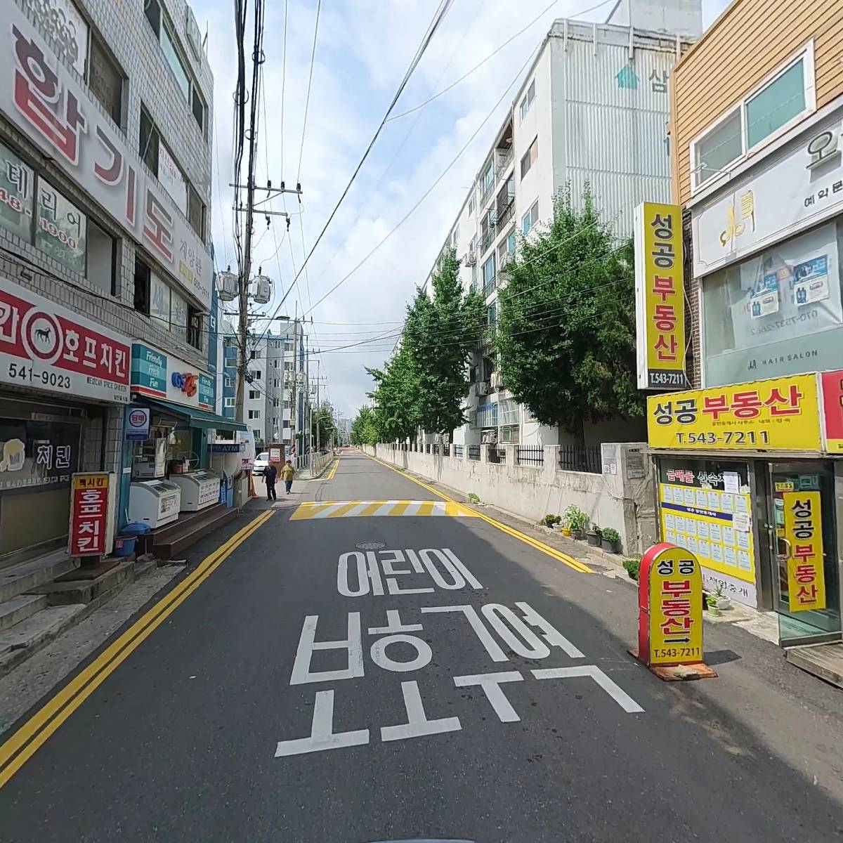 메디칼 수약국_2