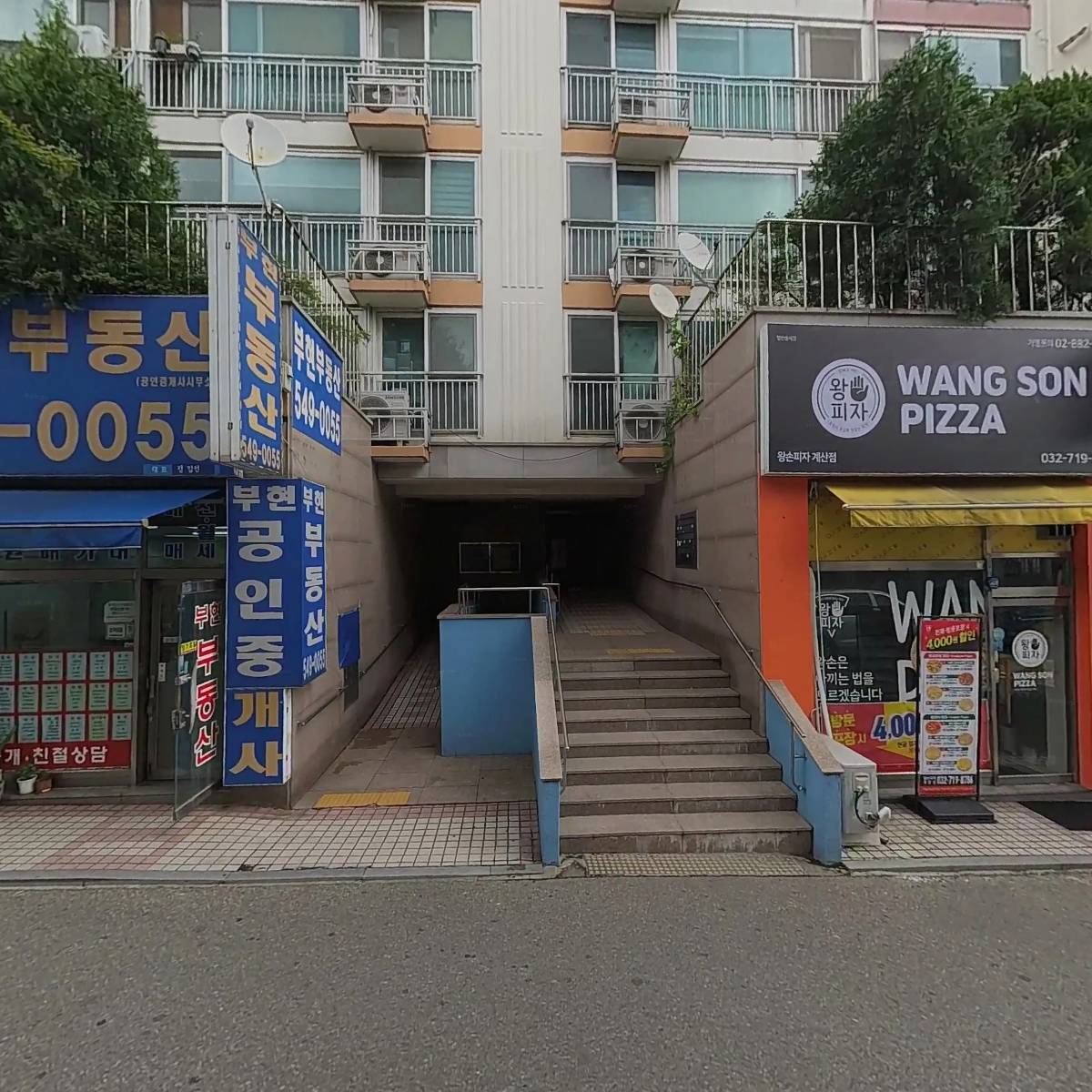 조이푸드_3