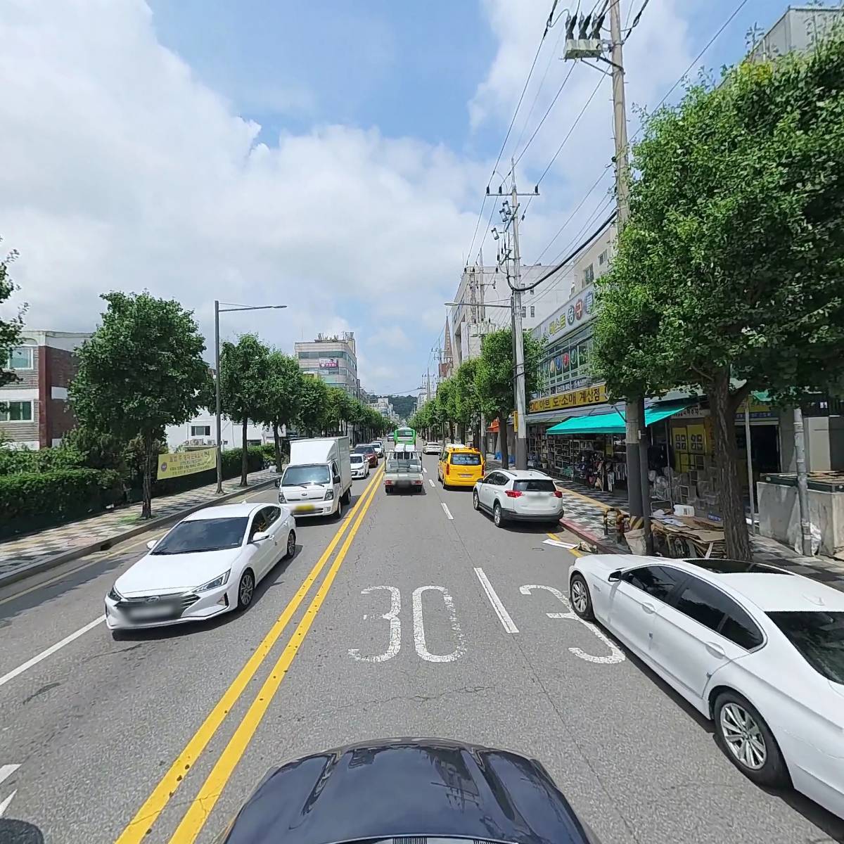 생활용품 할인전문점 (블루영)_4