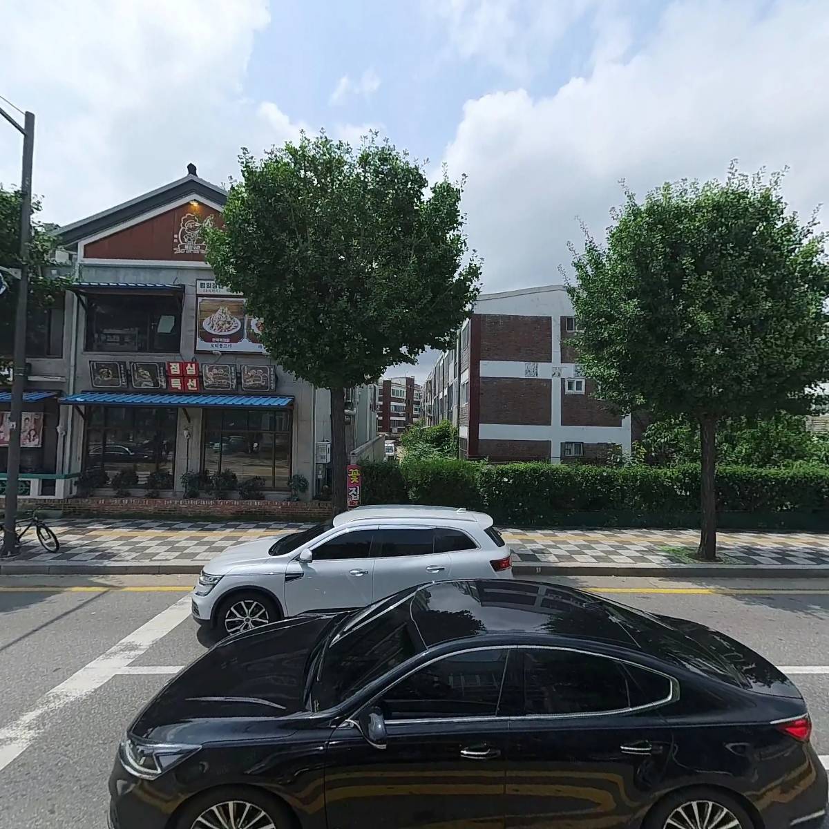 생활용품 할인전문점 (블루영)_3