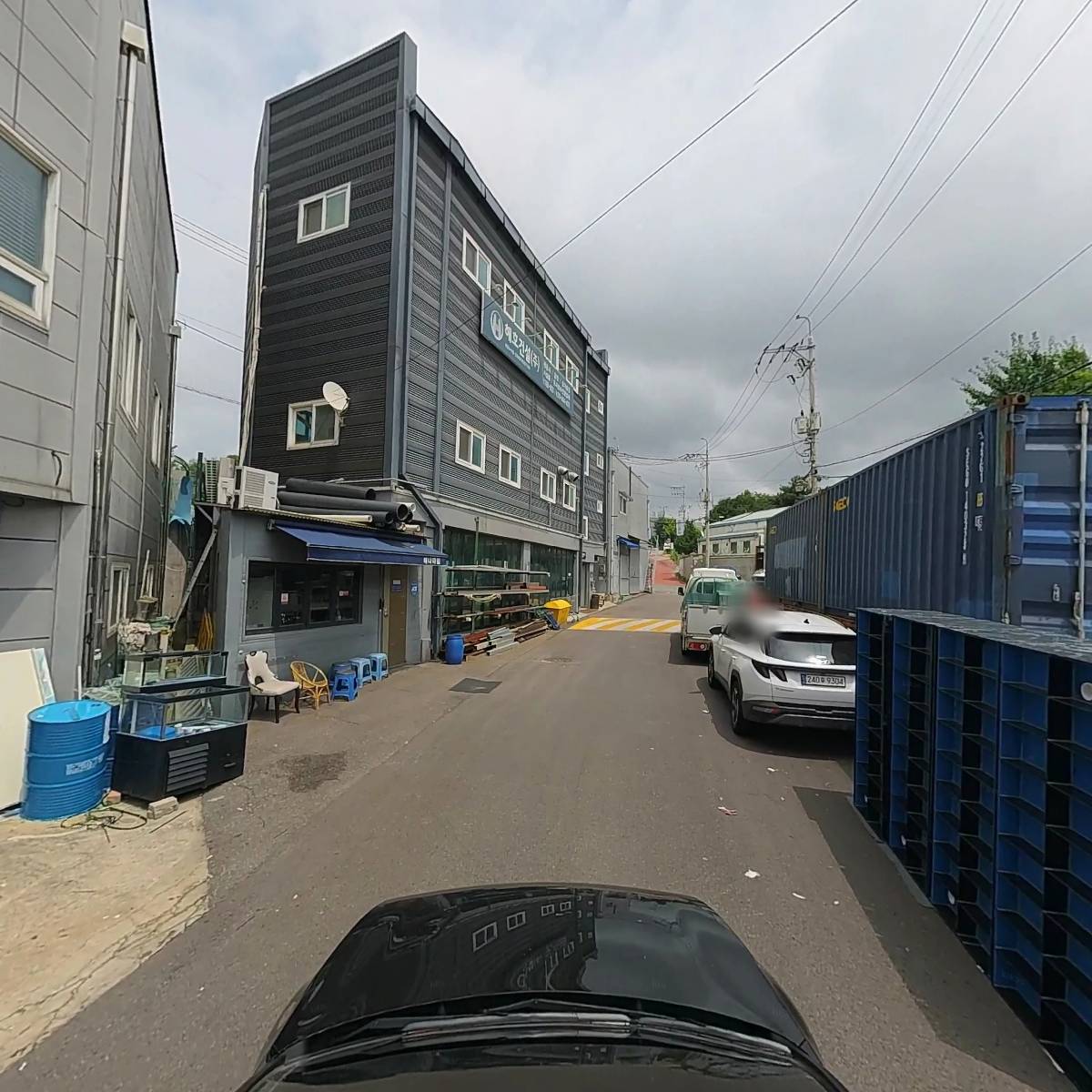 노유민코페_4
