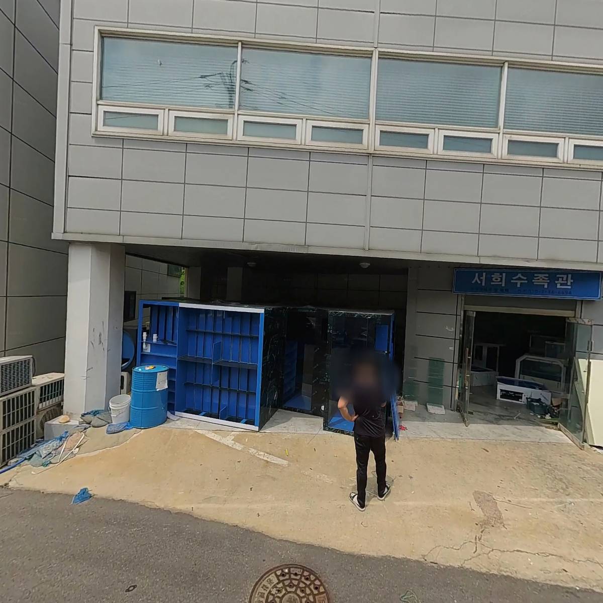 노유민코페_3