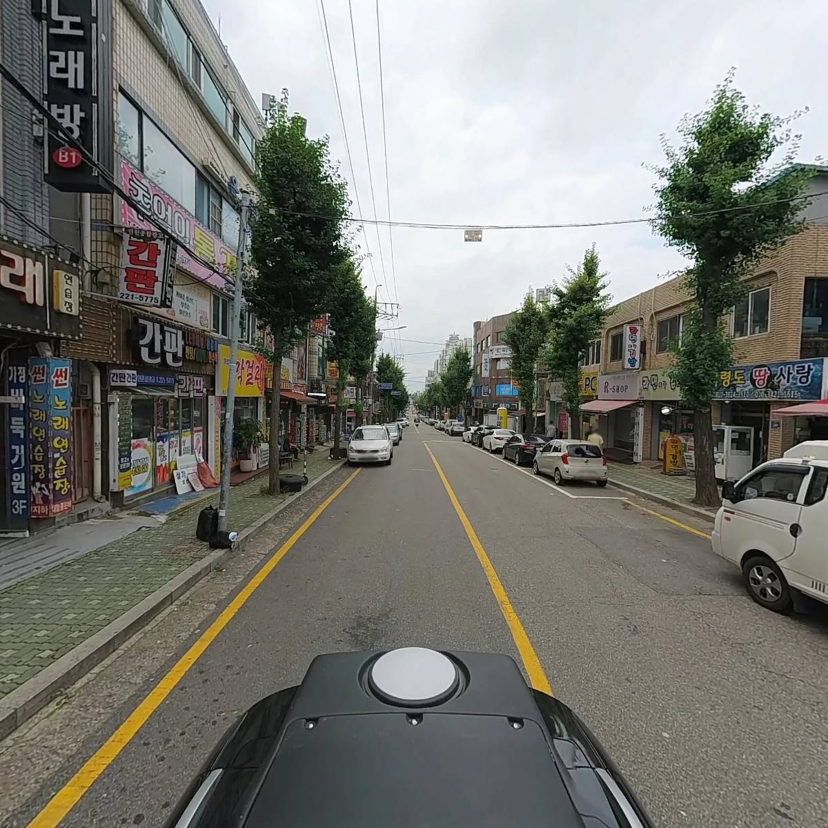 잇츠델리_2