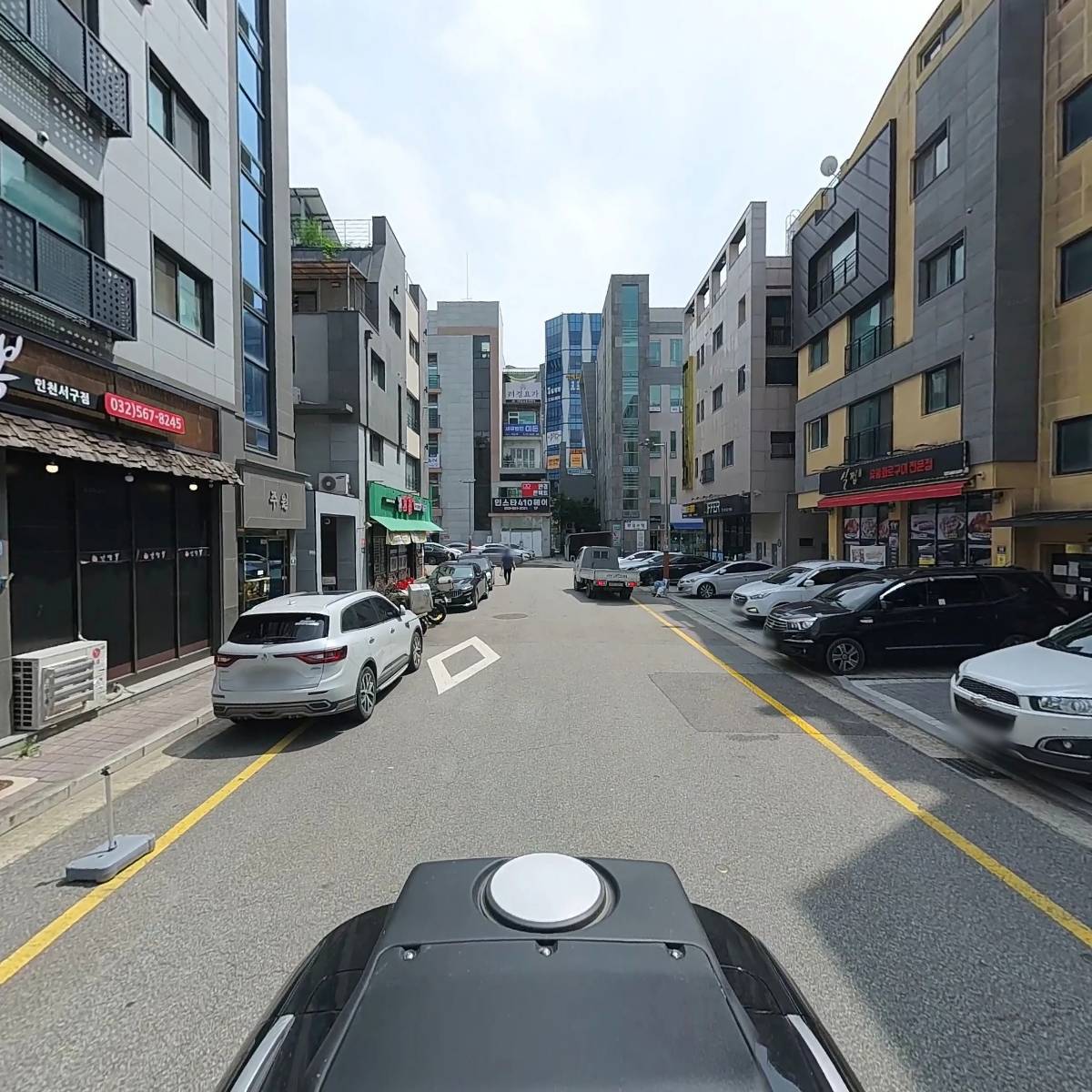 돈대박_2