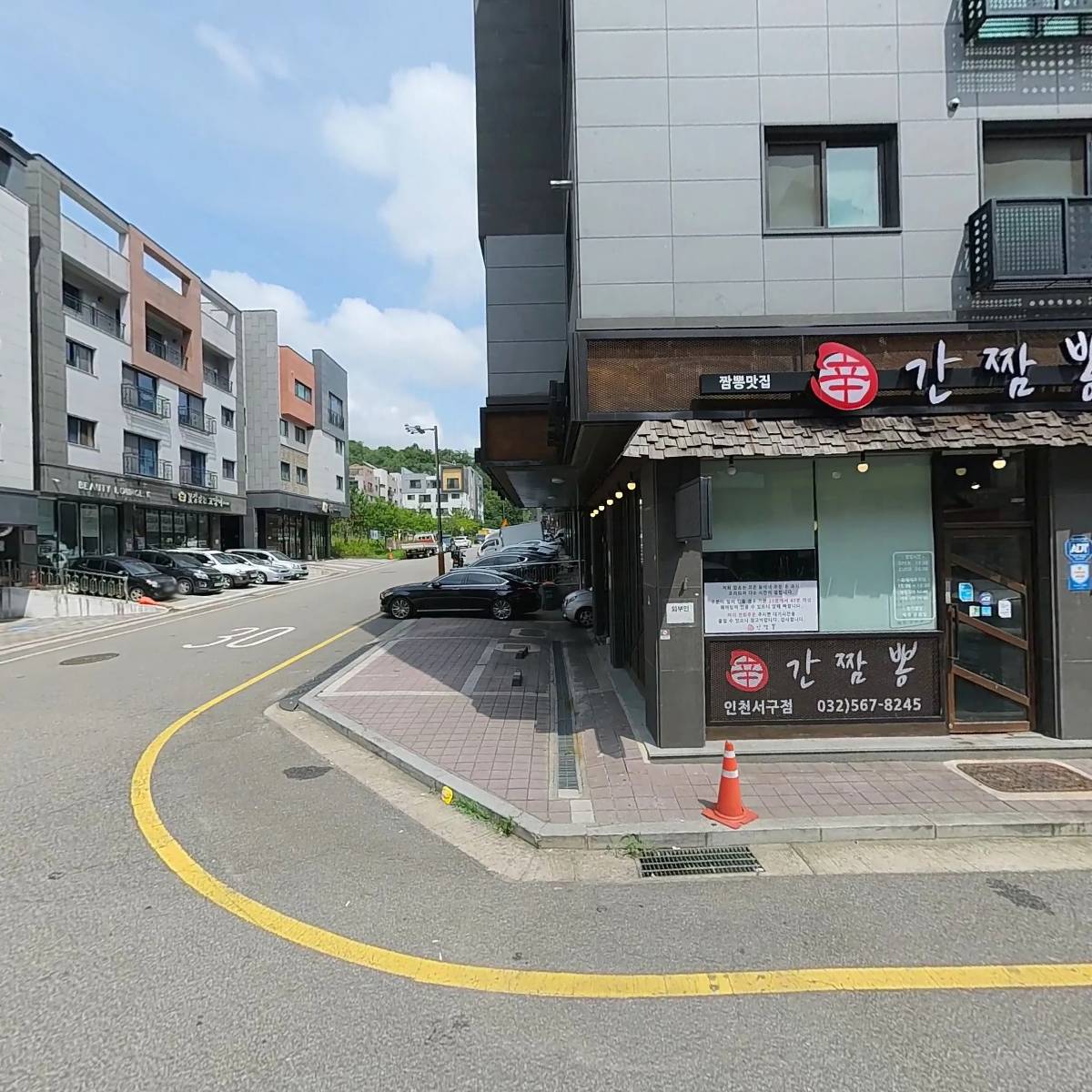돈대박