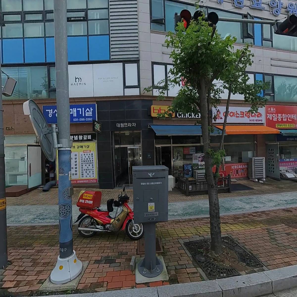 비비큐(BBQ)치킨청덕점
