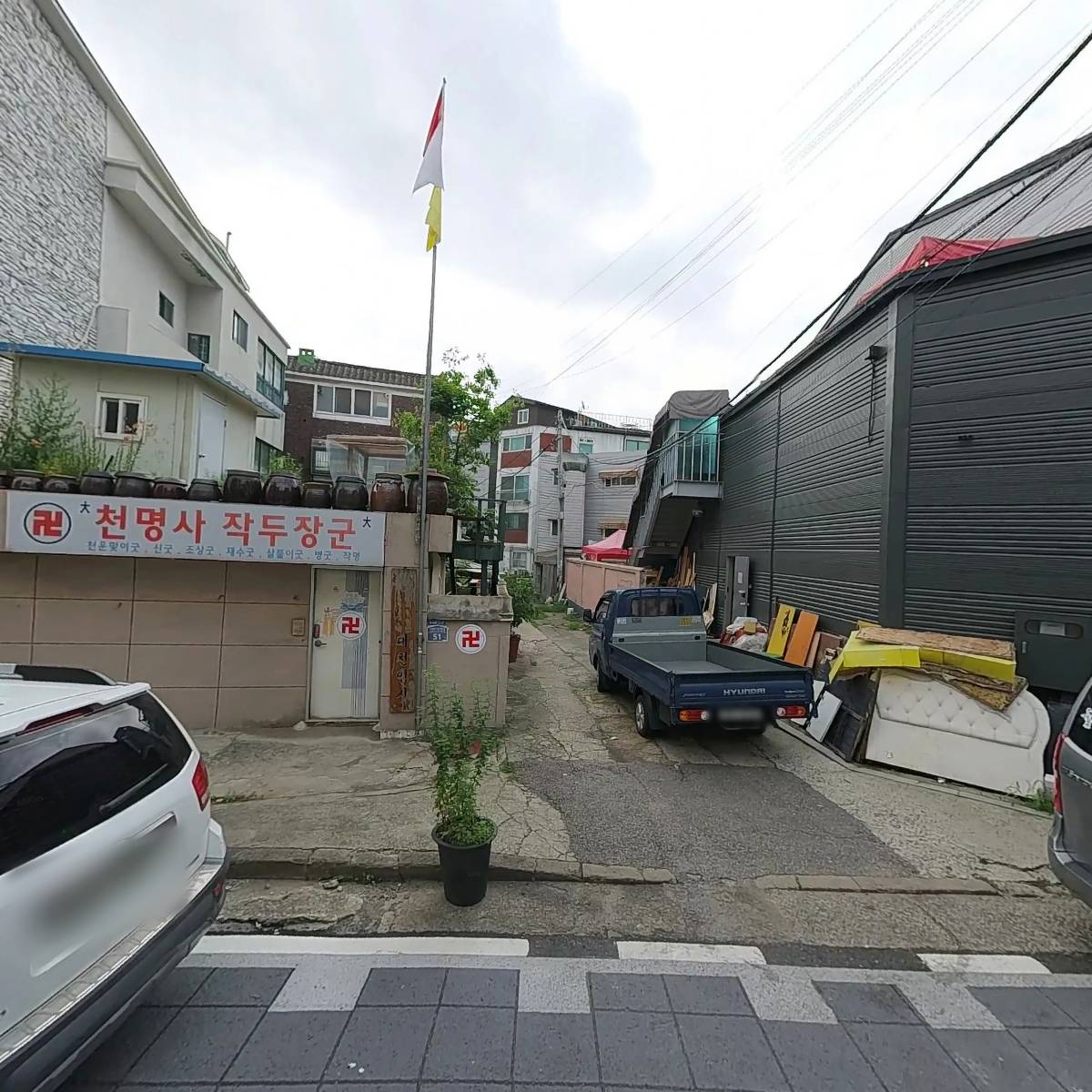 백초서각_3