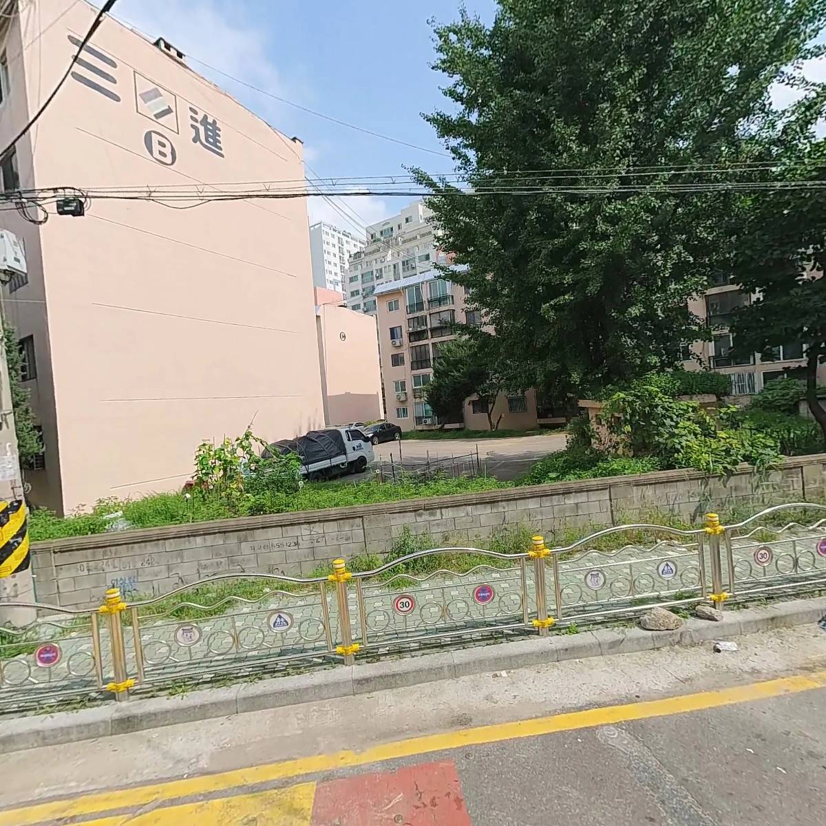 바룸인테리어