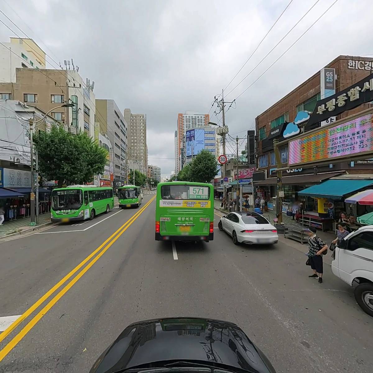 창대정육마트_4