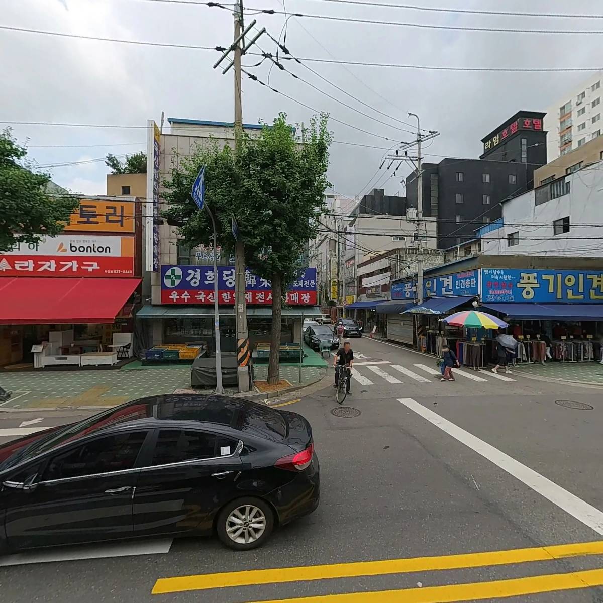 창대정육마트_3