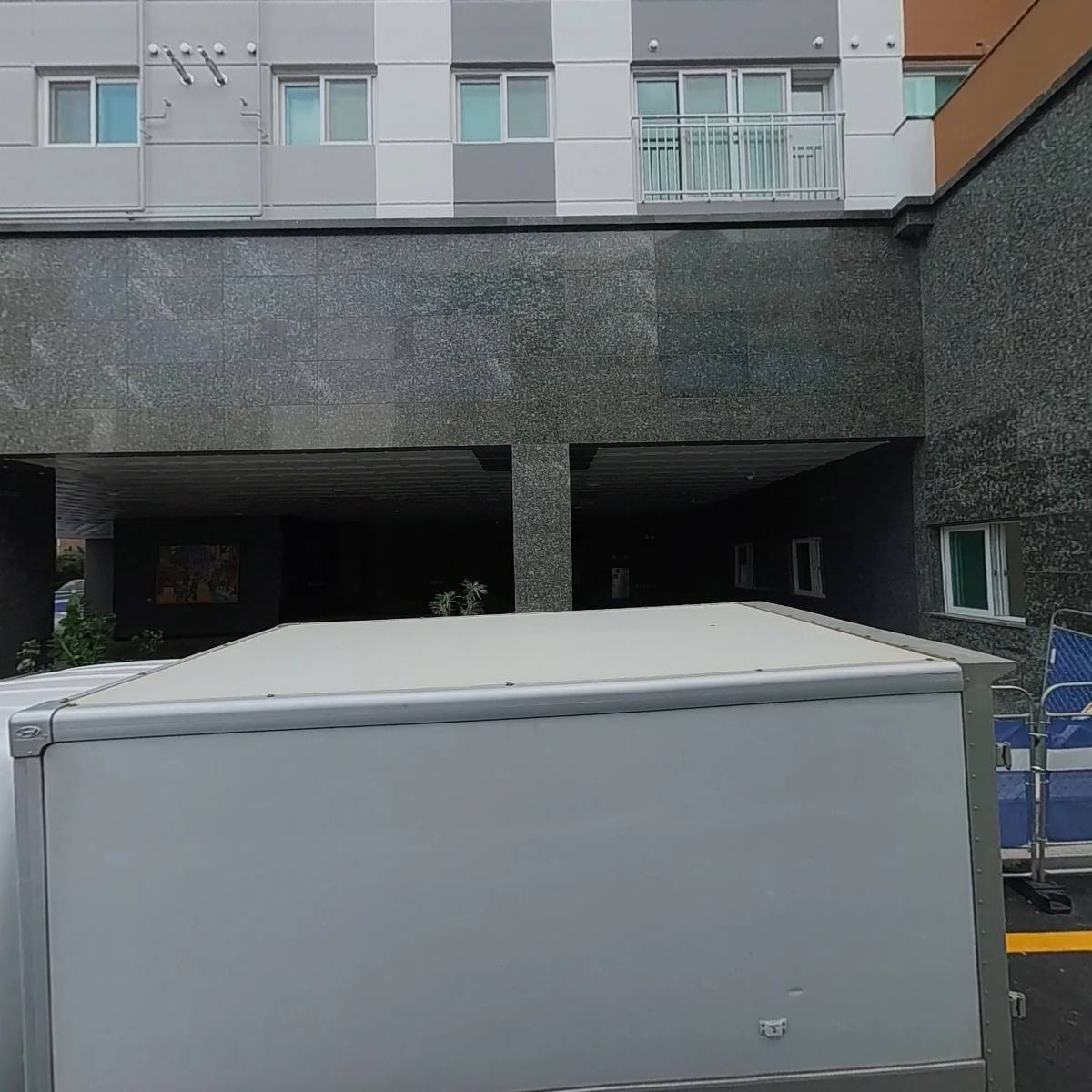 주식회사 동원건설
