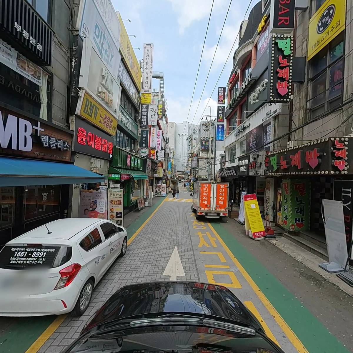 필노래클럽_4
