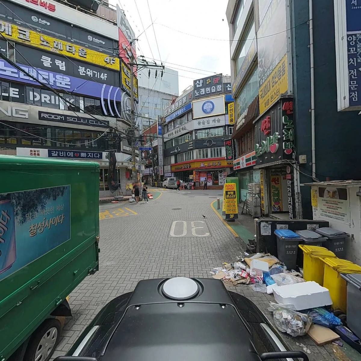 필노래클럽_2
