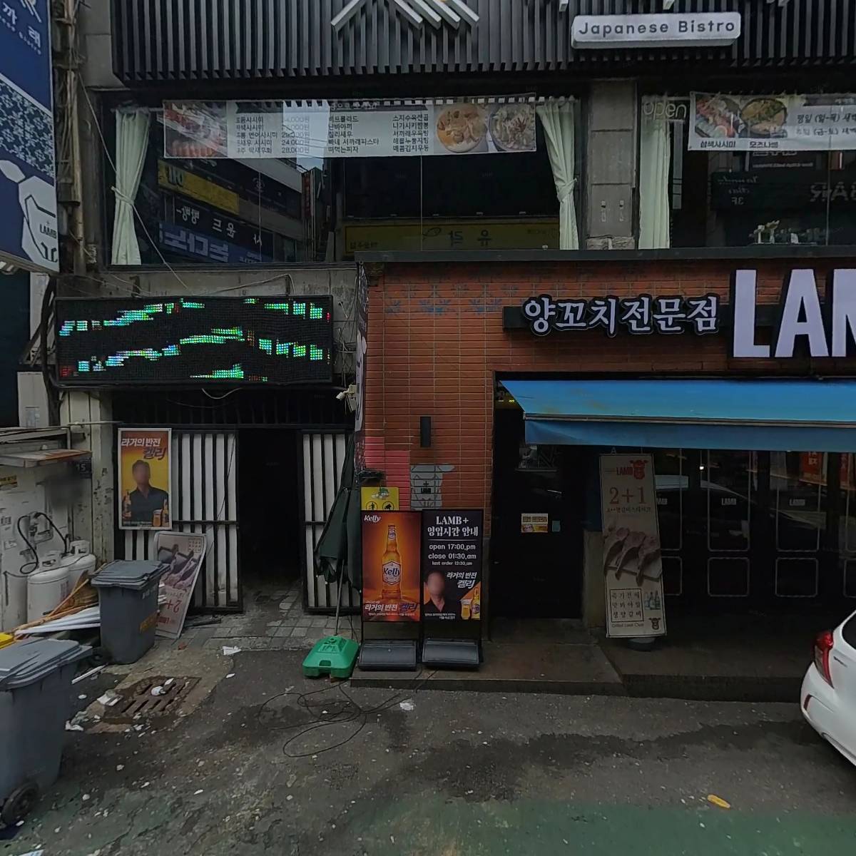 필노래클럽_3