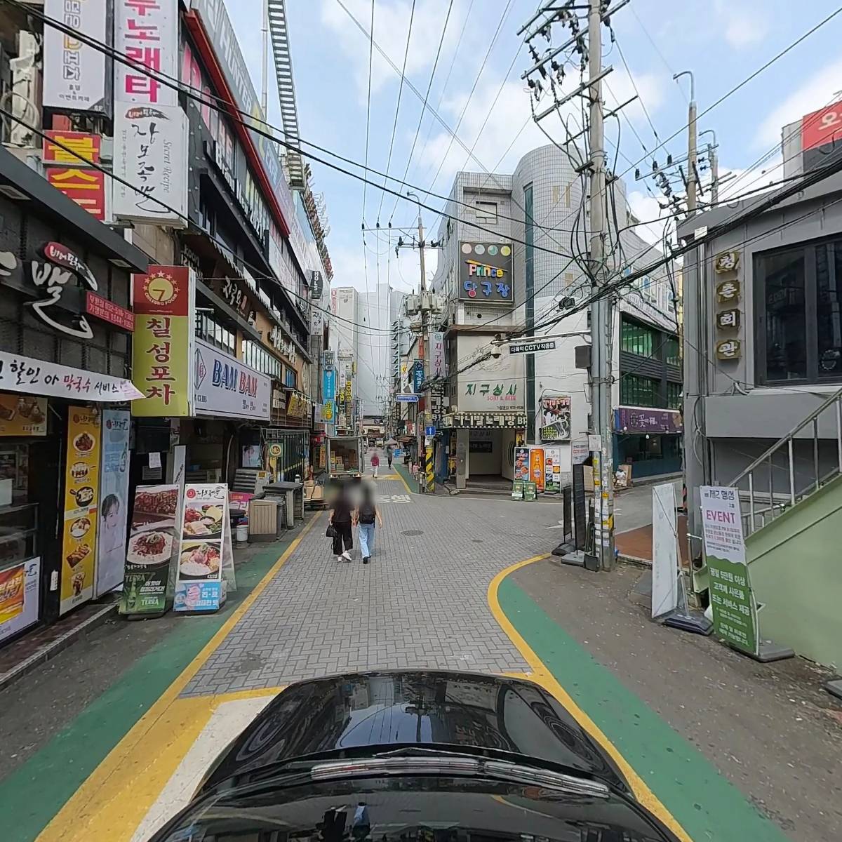 청춘회관1981_4
