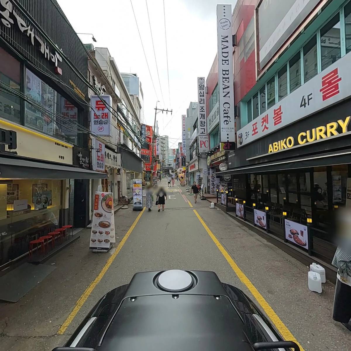 마라홀릭부평점_2