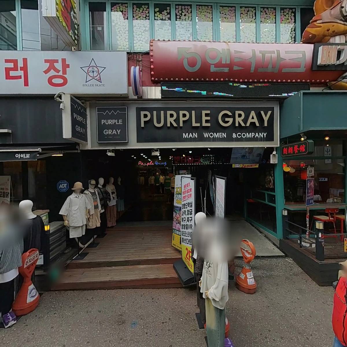 마라홀릭부평점_3