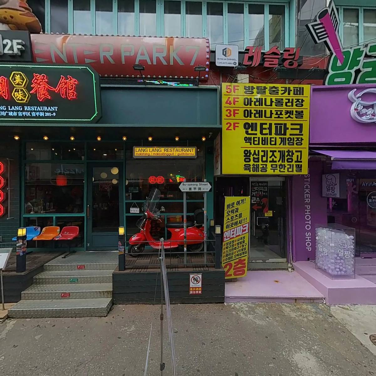 퍼즐(puzzle)_3