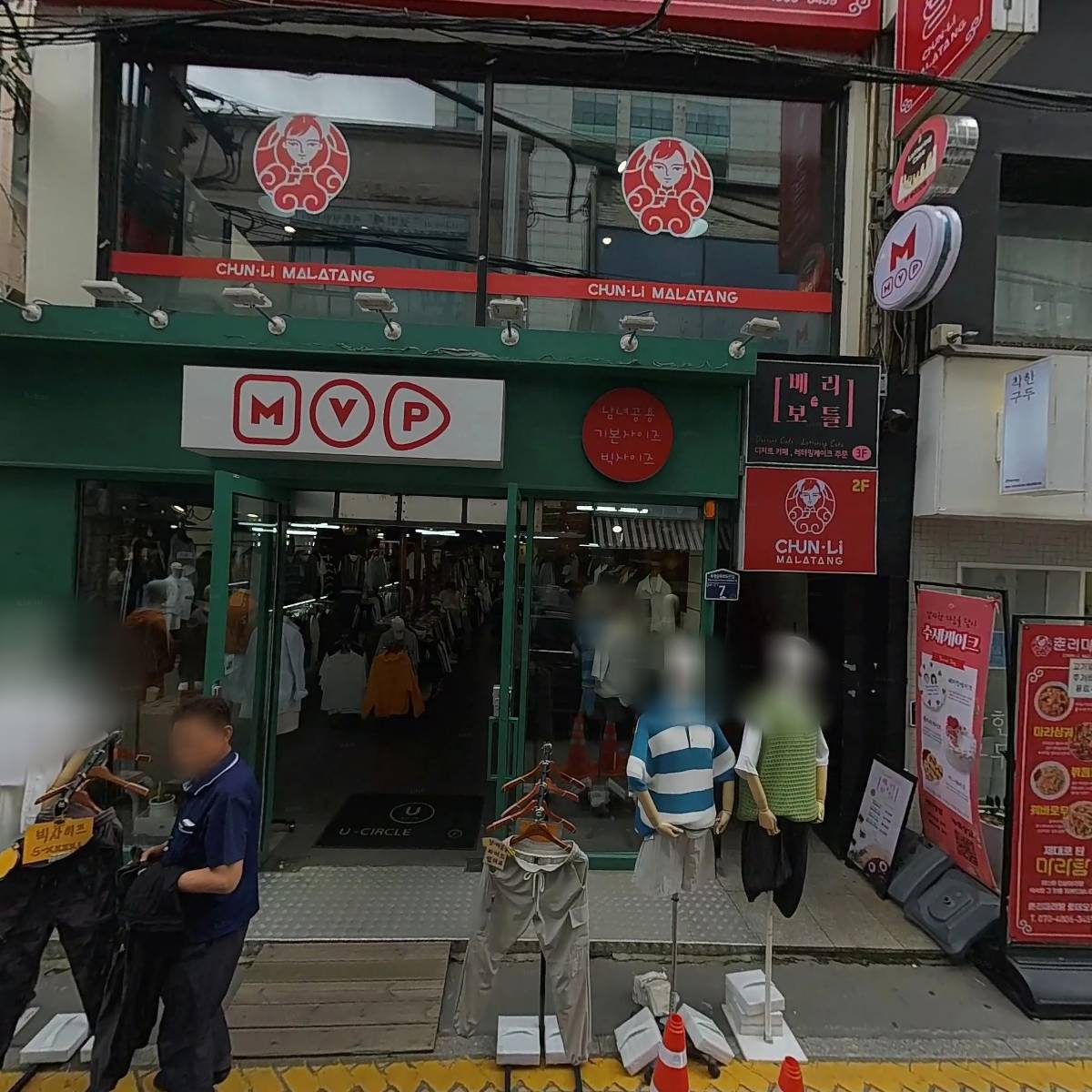 반지마을반지학교반지만들기카페_3