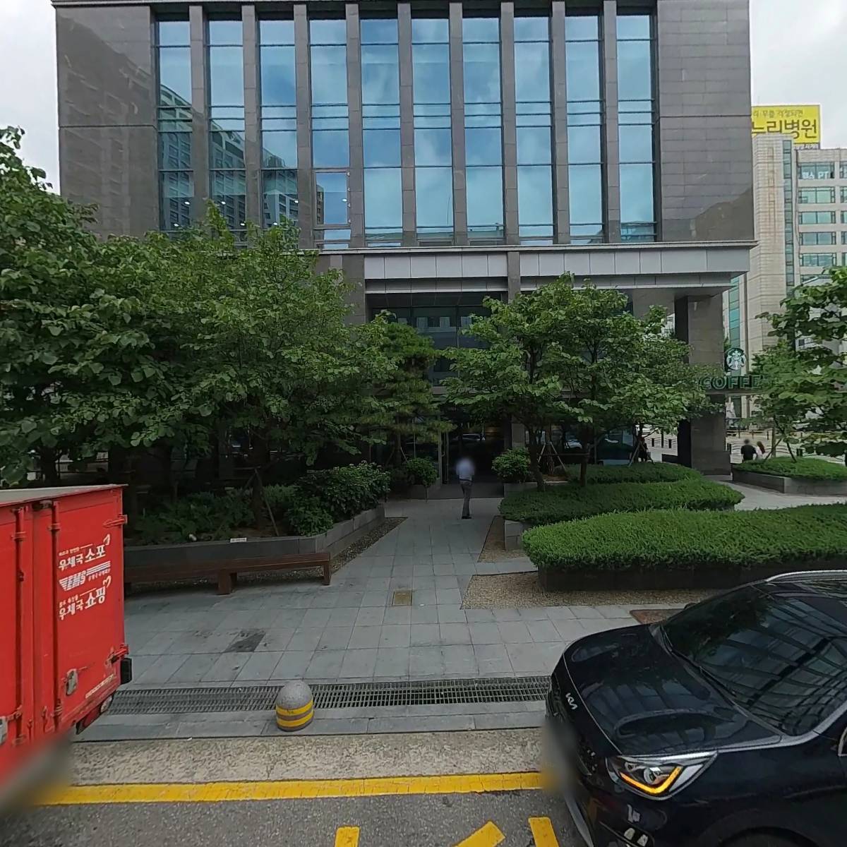 단비약국