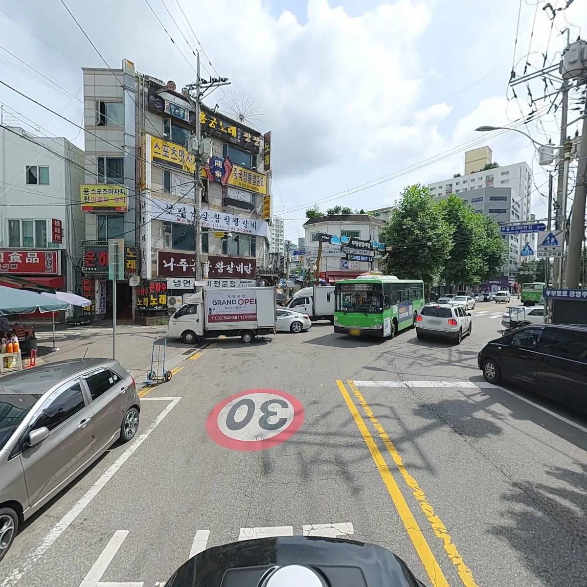 고래고래노래주점_2