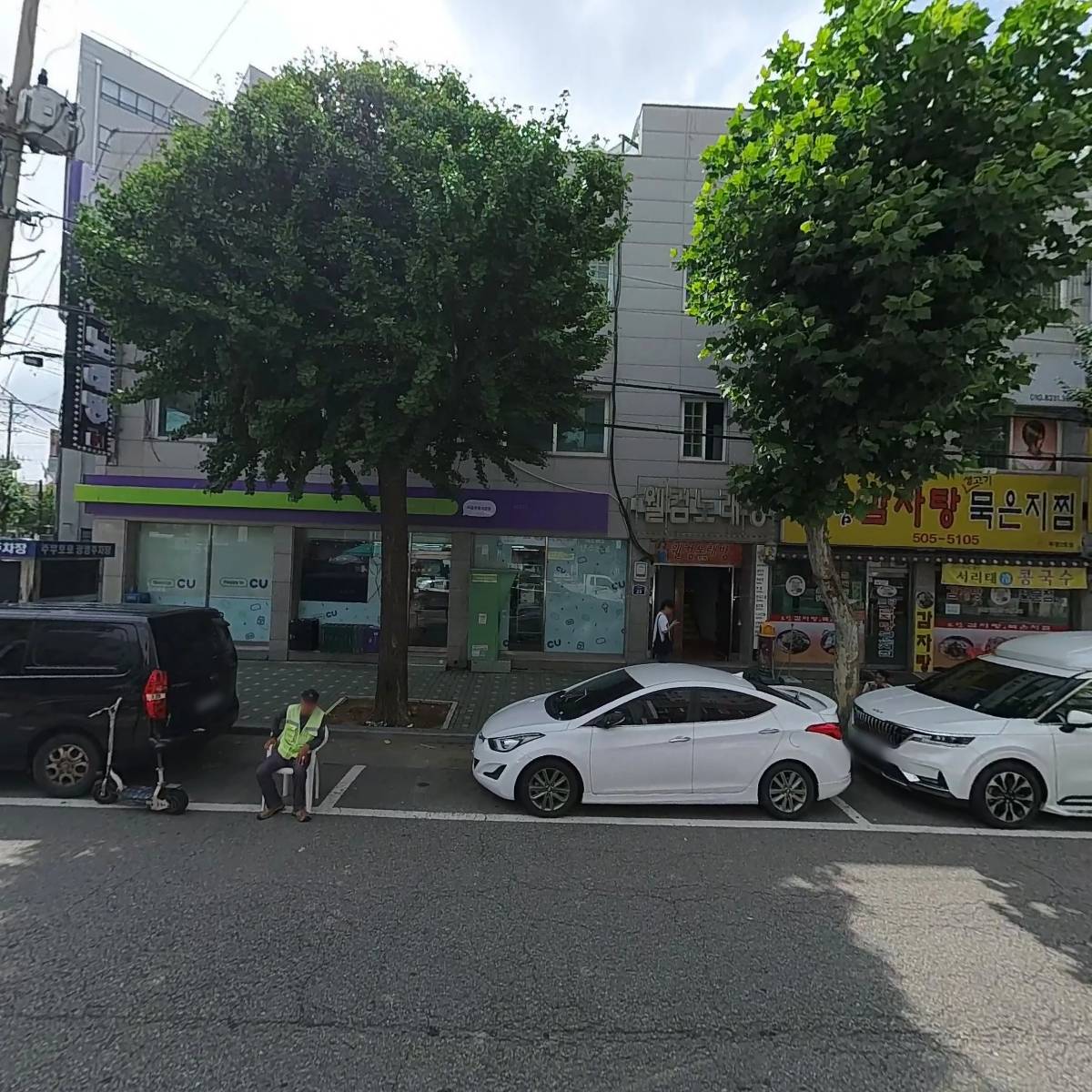 고래고래노래주점_3