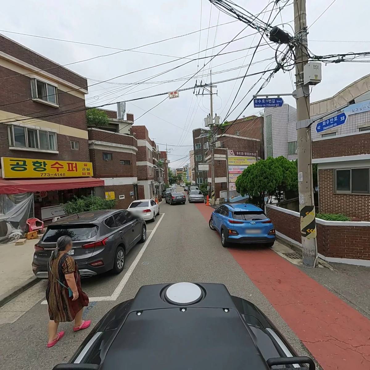 부흥테크_2