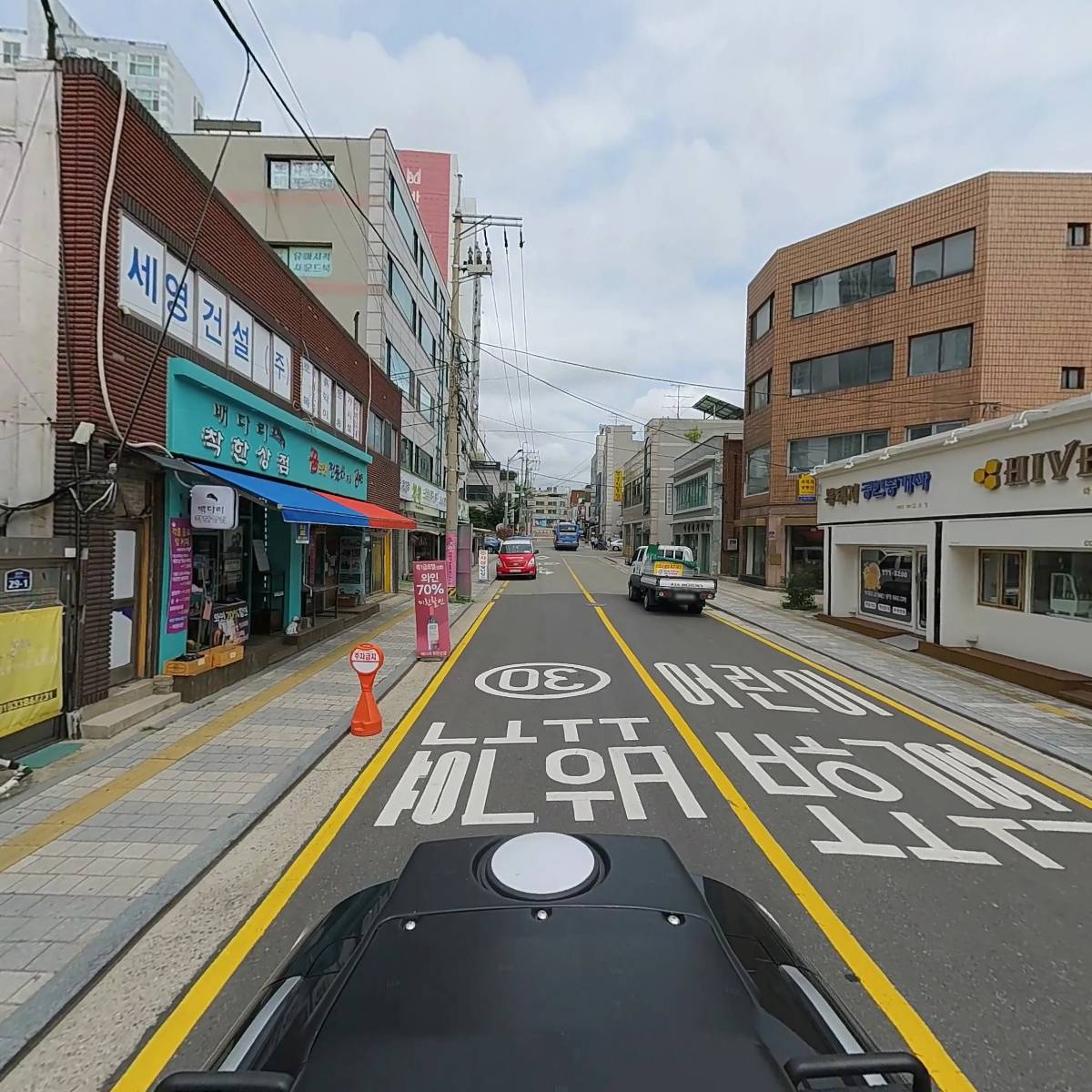 문화반점_2