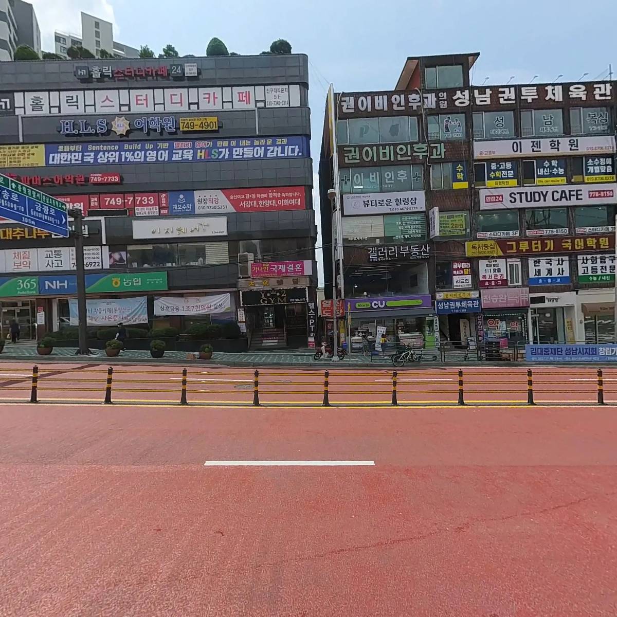 일등급수학초.중.고 수학학원_3