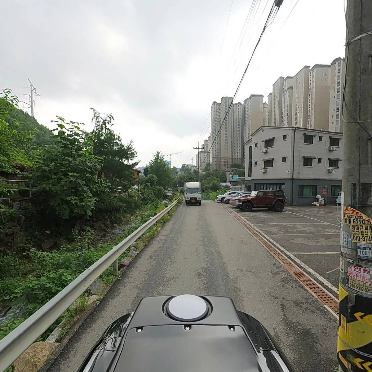 주식회사 이레통상_2