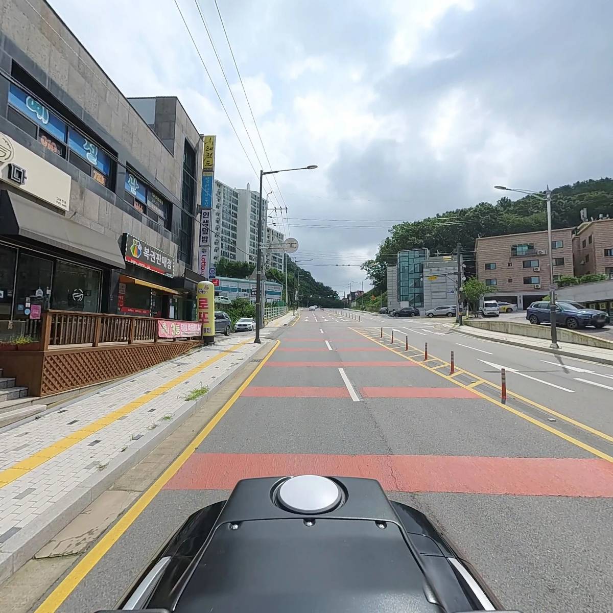 덮다 회덕점_2