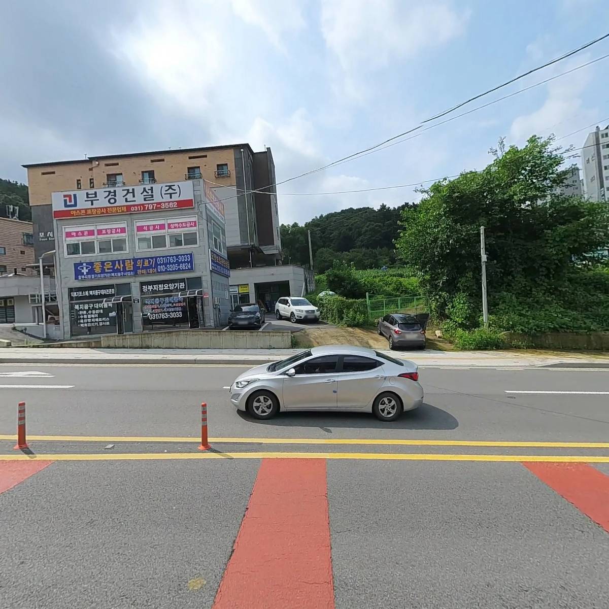 덮다 회덕점_3