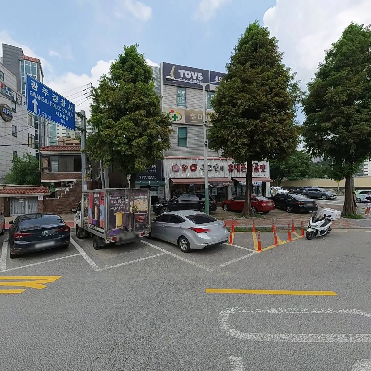 가현 세무법인 광주하남지점