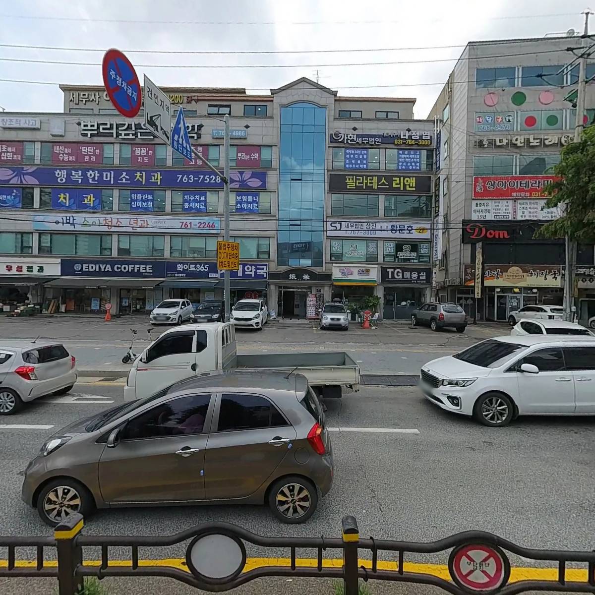 가현 세무법인 광주하남지점_3