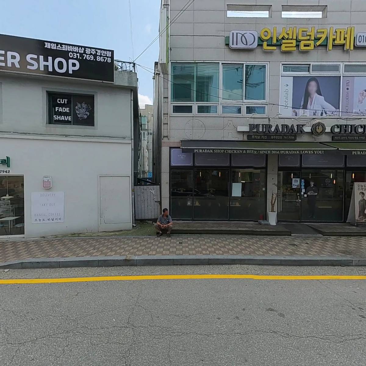 푸라닭광주경안점_3