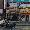 푸짐한분식_3