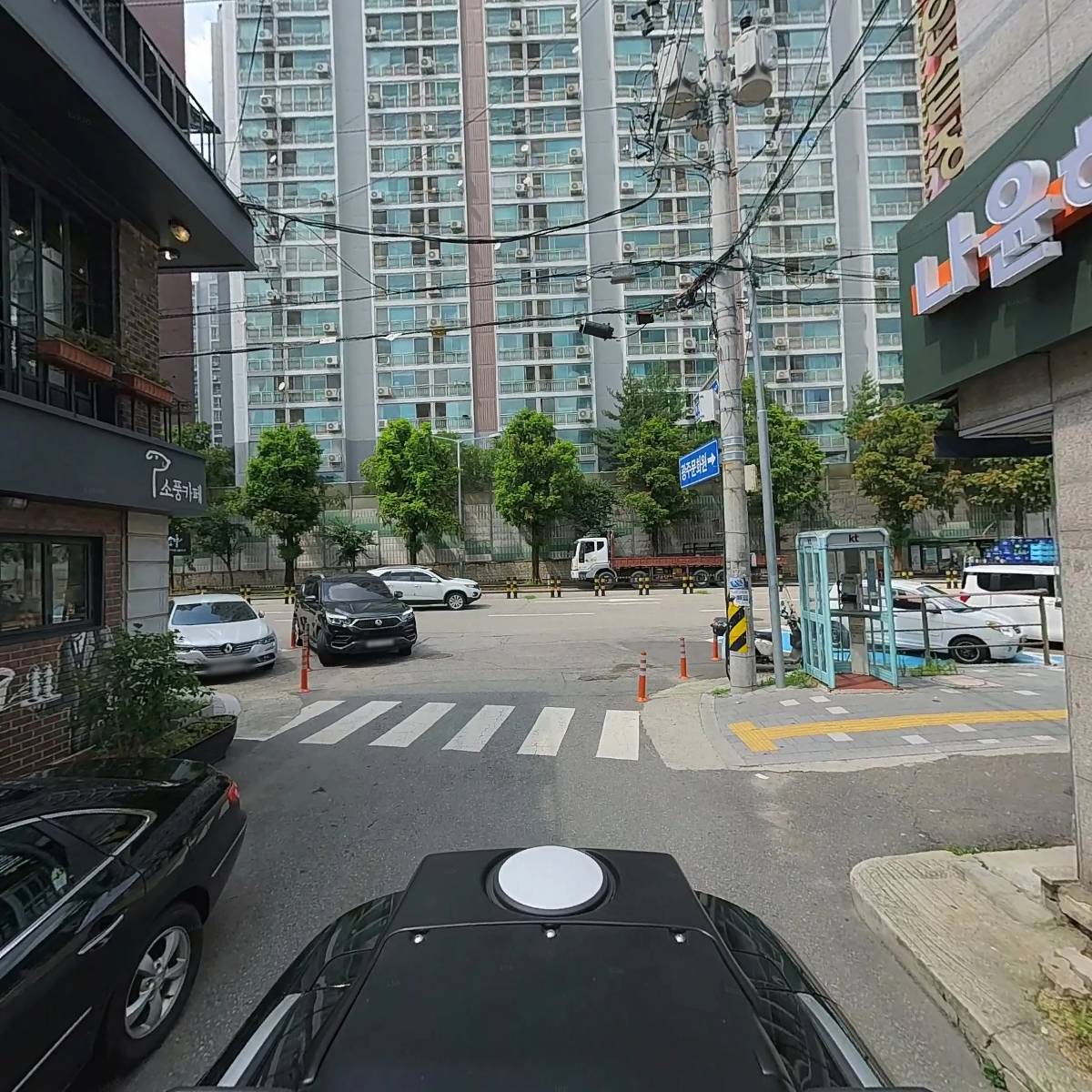 스시이즈미_2