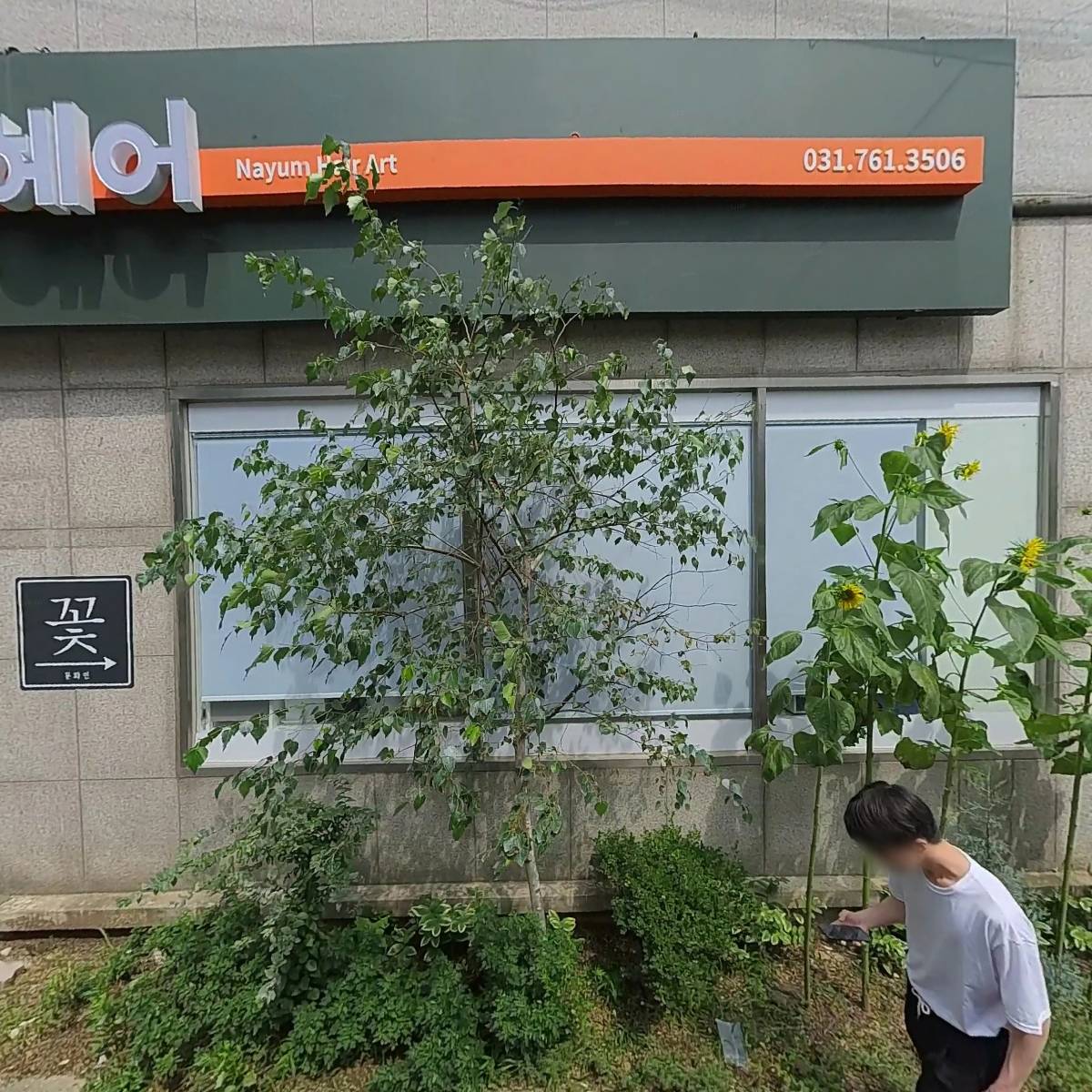 스시이즈미_3