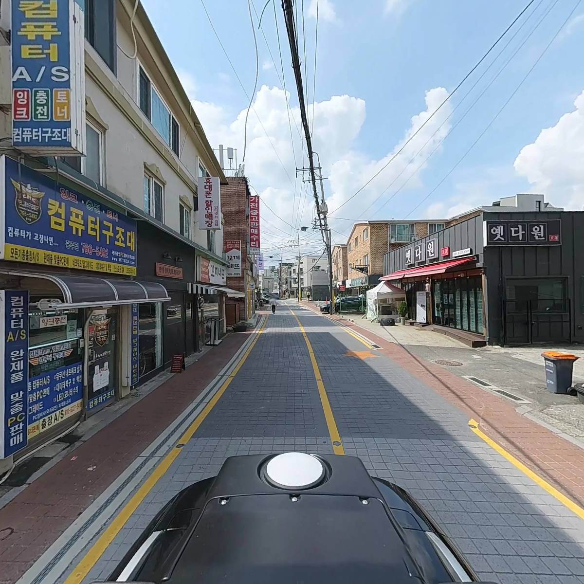 코쿤_2