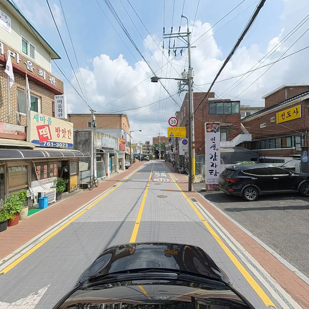 에프엠무역_4