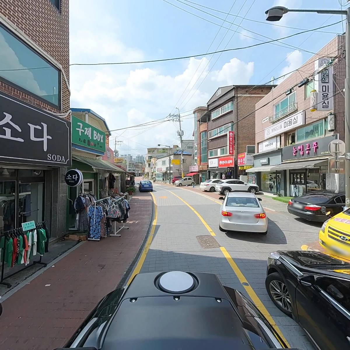 베토벤음악학원_2