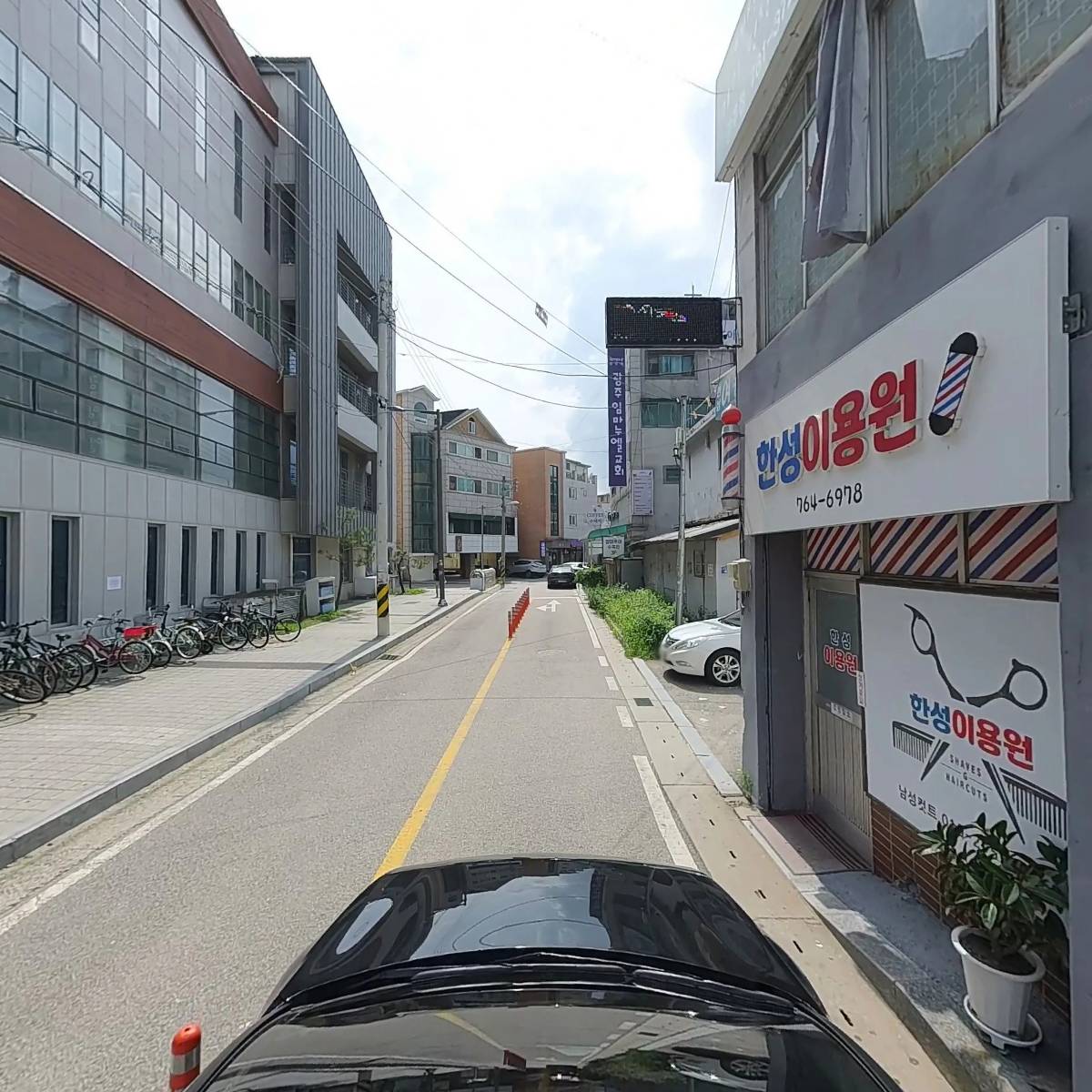 법무사양형식사무소_4