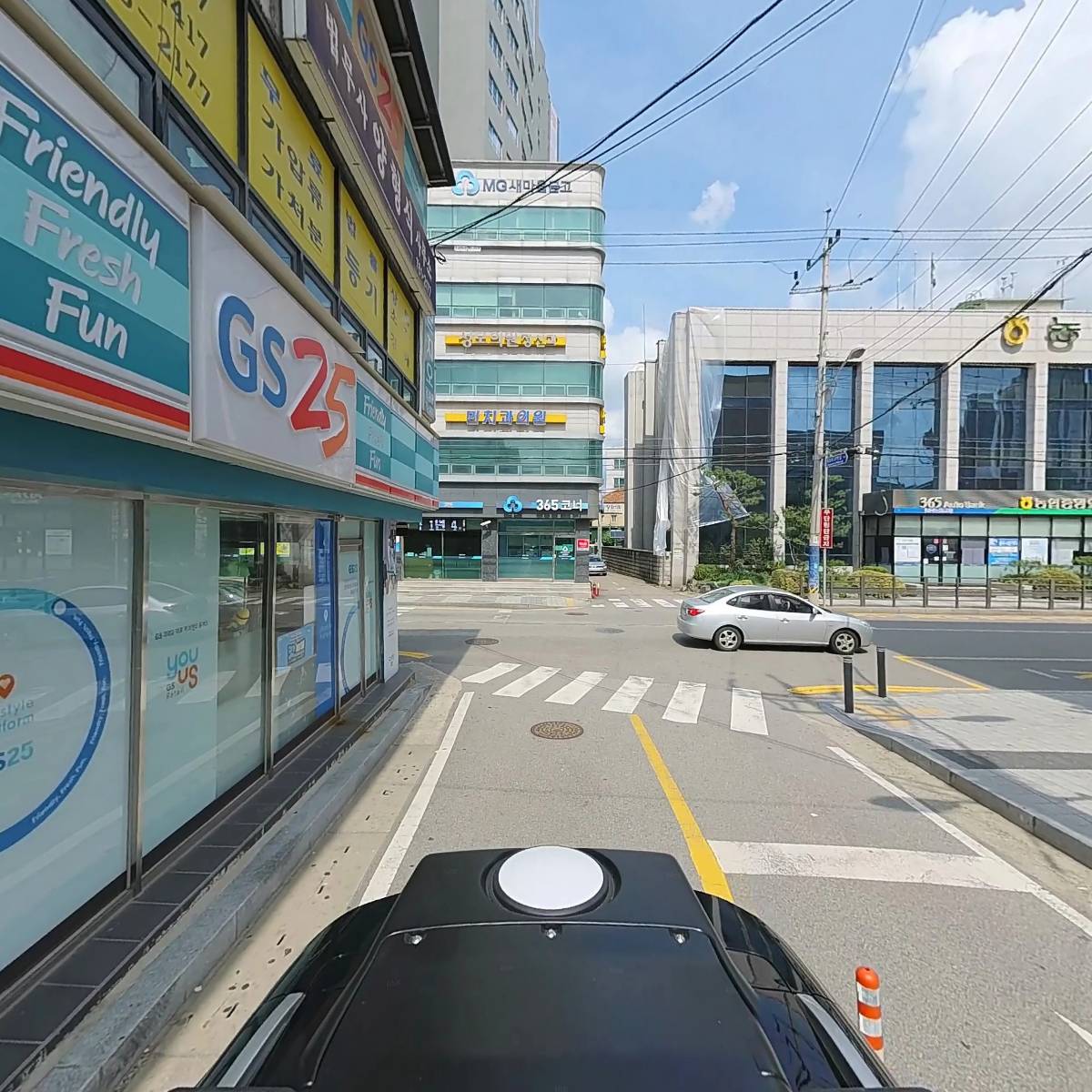 법무사양형식사무소_2