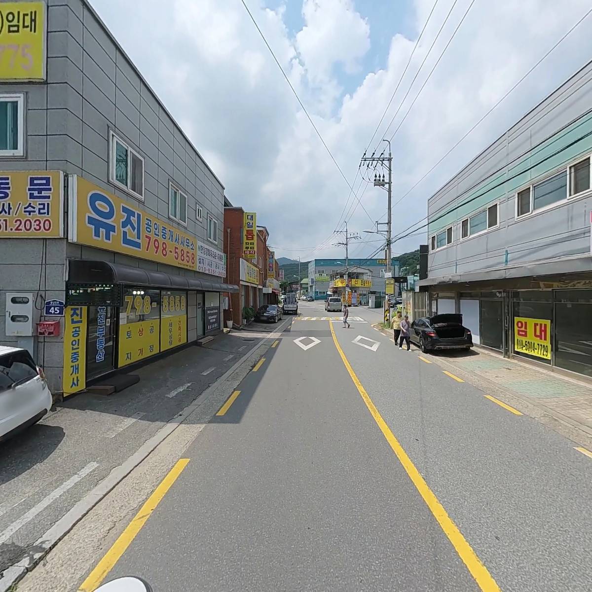 농업법인서은경푸드포라이프(주)광주공장_2