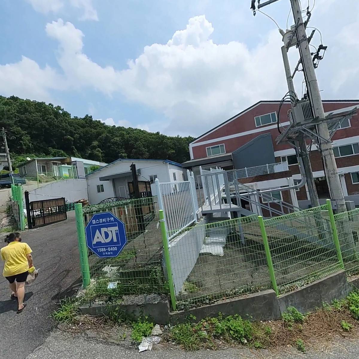 (주)정원